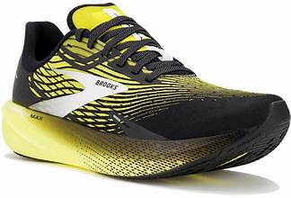 HYPERION MAX